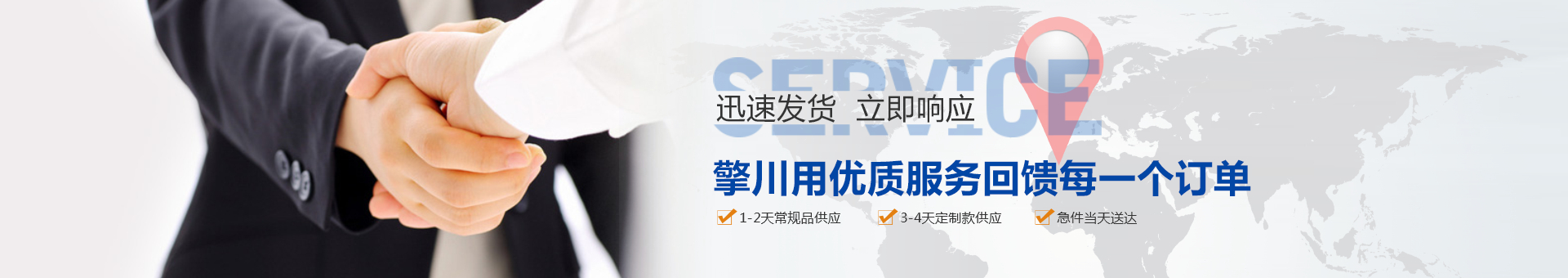 食品輸送帶,pu食品輸送帶,pvc食品輸送帶,易清潔帶 食品輸送帶,pu食品輸送帶,pvc食品輸送帶,易清潔帶