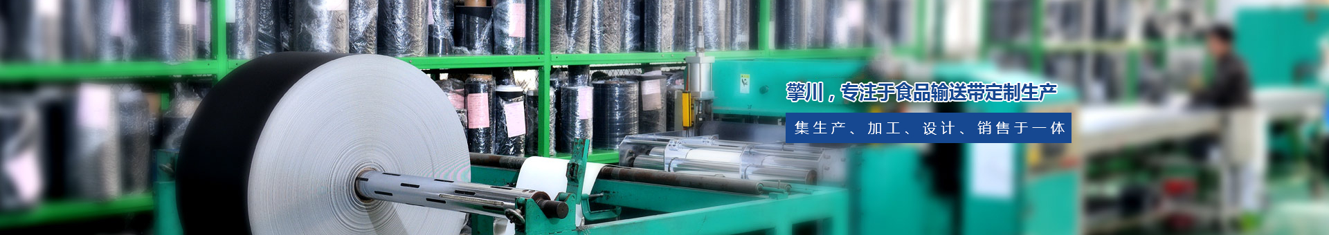 合作伙伴,擎川合作伙伴,合作客戶(hù),合作品牌 合作伙伴,擎川合作伙伴,合作客戶(hù),合作品牌