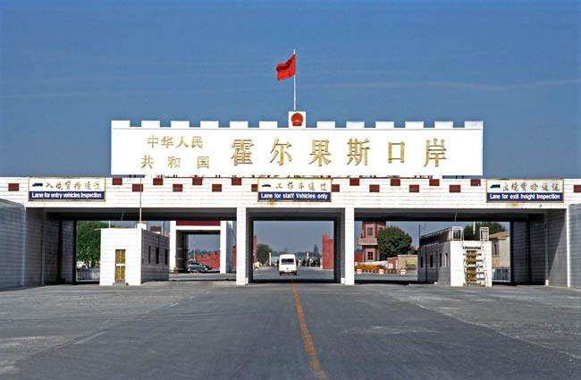 擎川輸送帶廠家:霍爾果斯中藥材、化妝品出口口岸成立