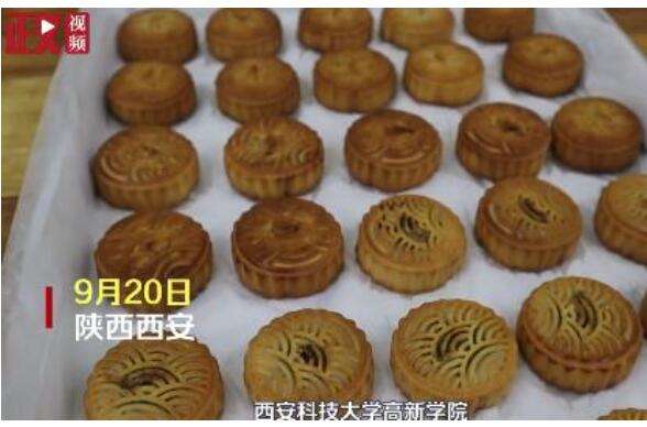 輸送帶廠(chǎng)家：陜西一高校送學(xué)生油潑辣子月餅