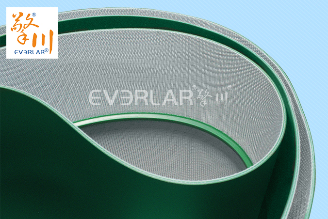 綠色PVC輸送帶加雙導條