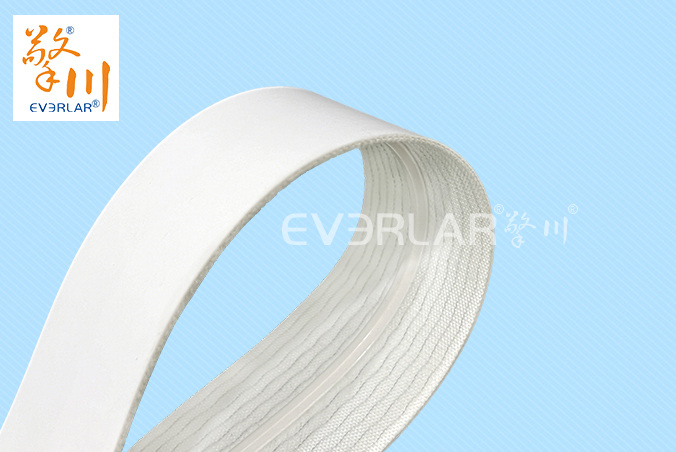 白色食品級PU輸送帶加導條耐磨耐油日化行業(yè)輸送機械皮帶加工定制