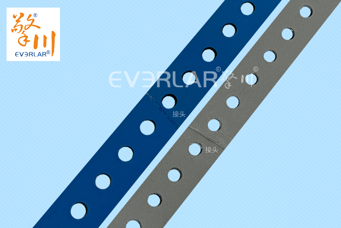 藍(lán)灰片基帶加打孔耐磨抗拉伸印刷紡織生產(chǎn)線紙張布料元件傳送平皮帶