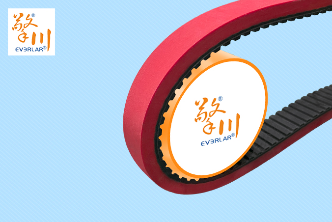 橡膠同步帶加紅膠耐磨防滑立式包裝機枕式包裝機無縫拉膜帶傳動帶