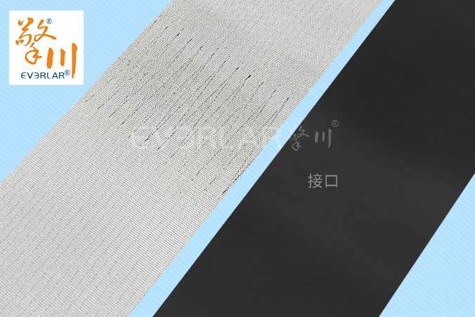 擎川EVERLAR黑色PVC防靜電輸送帶電子元件傳輸流水線工業(yè)皮帶定制