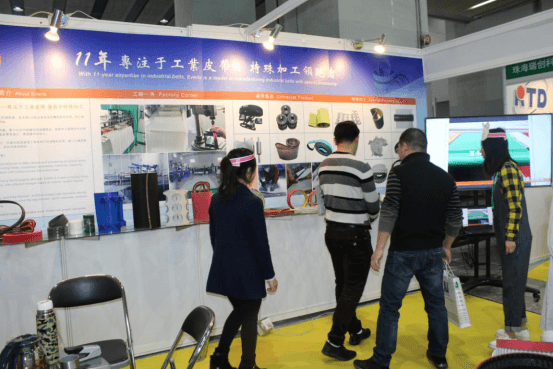 1577689433755743.png 2018廣州國際包裝展 -- 擎川風格214.png