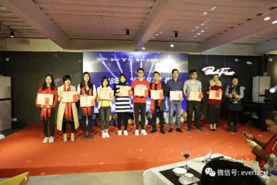 擎川機(jī)電年終盛宴 【年會特輯】車U匯集團(tuán)與擎川機(jī)電年終盛宴1110.png