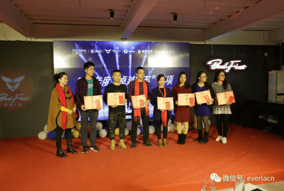 擎川機(jī)電年終盛宴 【年會特輯】車U匯集團(tuán)與擎川機(jī)電年終盛宴1159.png