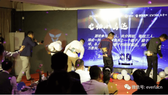 擎川機(jī)電年終盛宴 【年會特輯】車U匯集團(tuán)與擎川機(jī)電年終盛宴1288.png