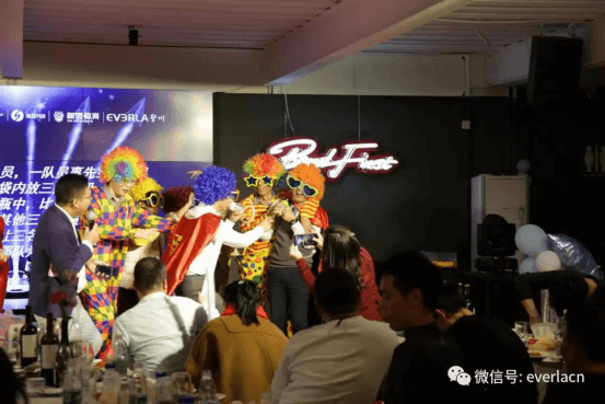 擎川機(jī)電年終盛宴 【年會特輯】車U匯集團(tuán)與擎川機(jī)電年終盛宴1320.png