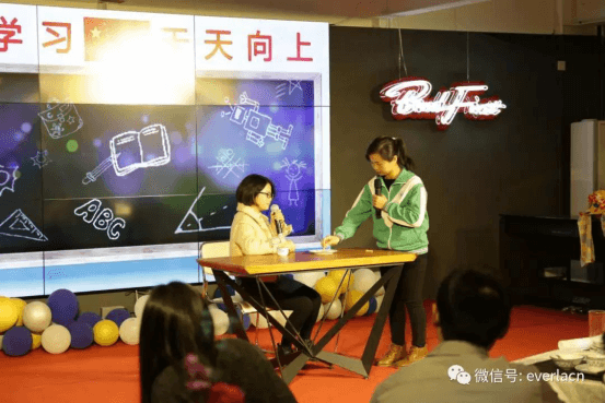 擎川機(jī)電年終盛宴 【年會特輯】車U匯集團(tuán)與擎川機(jī)電年終盛宴1435.png