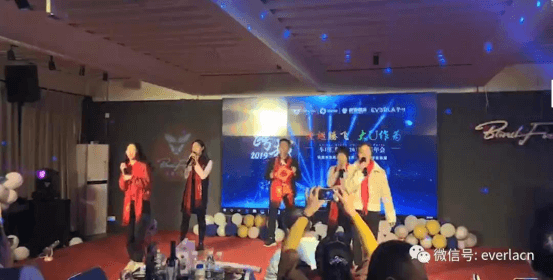 1577691189124828.png 【年會特輯】車U匯集團(tuán)與擎川機(jī)電年終盛宴1458.png