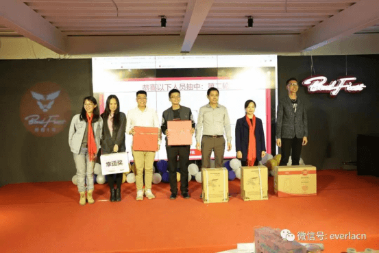 1577691209219093.png 【年會特輯】車U匯集團(tuán)與擎川機(jī)電年終盛宴1555.png