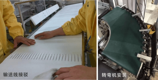 工業(yè)皮帶廠家 工業(yè)皮帶廠家