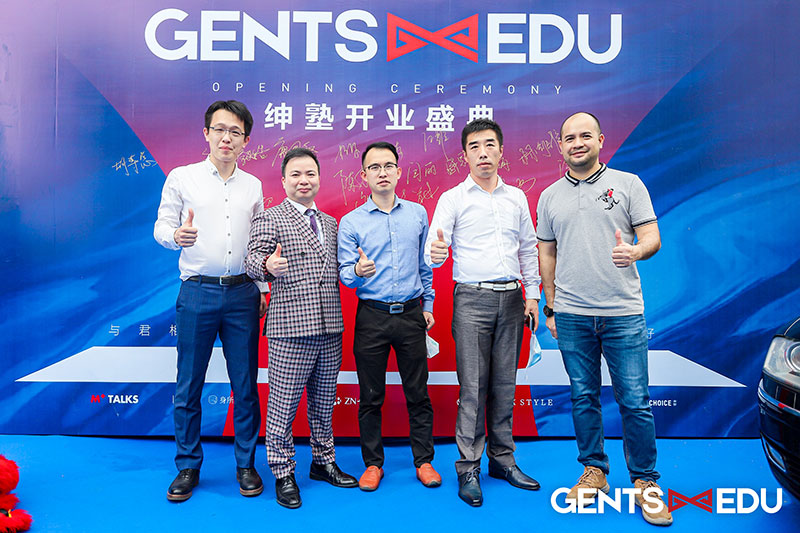 擎川EVERLA 擎川EVERLA