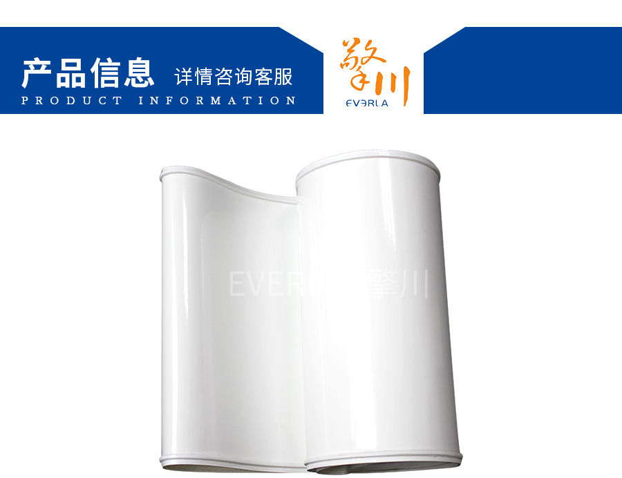 飲料輸送帶 飲料輸送帶