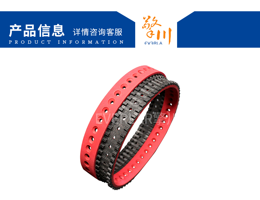 包裝機(jī)真空拉膜帶 包裝機(jī)真空拉膜帶