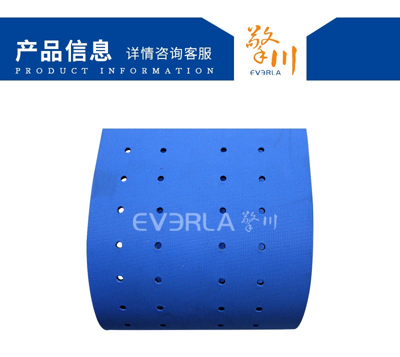 吸風(fēng)機皮帶