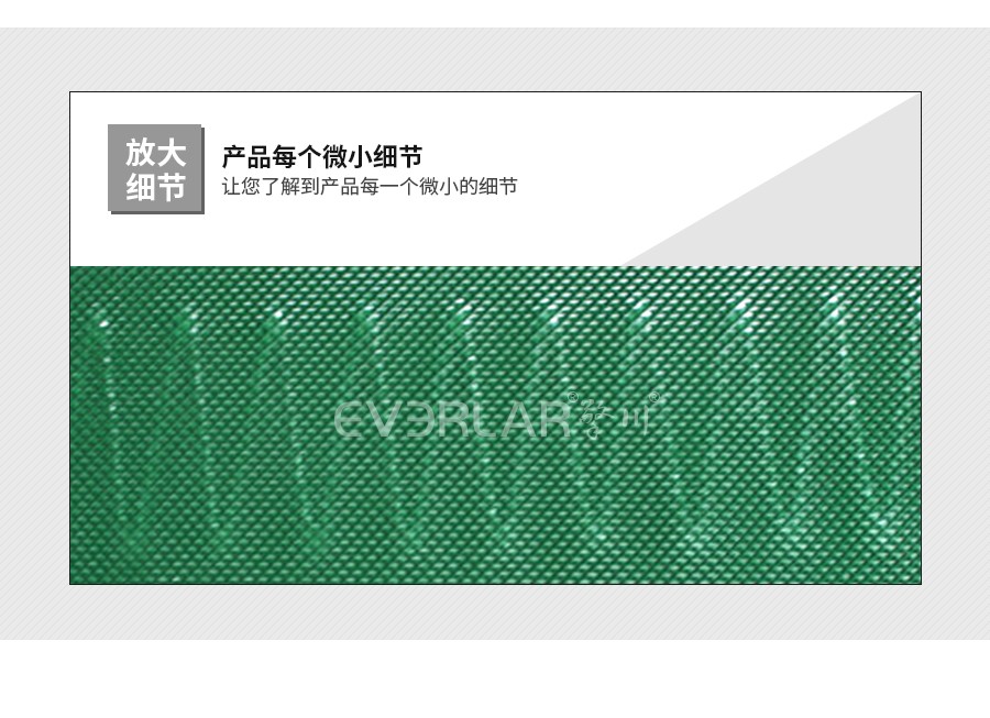 綠色PVC鉆石紋輸送帶 綠色PVC鉆石紋輸送帶