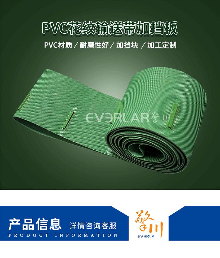 1599103616169954.jpg 750_01.jpg