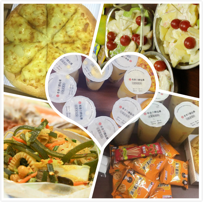 擎川EVERLA公司 擎川EVERLA公司