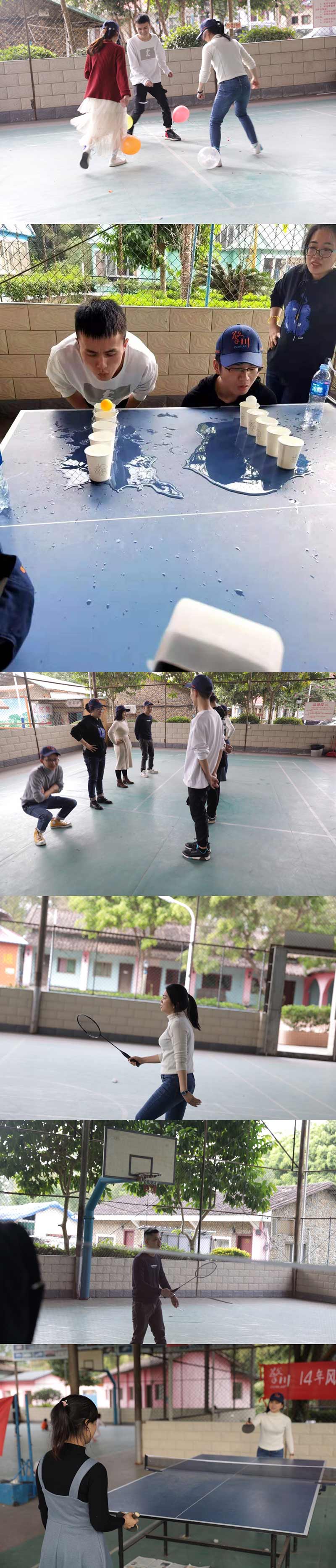 擎川公司 擎川公司