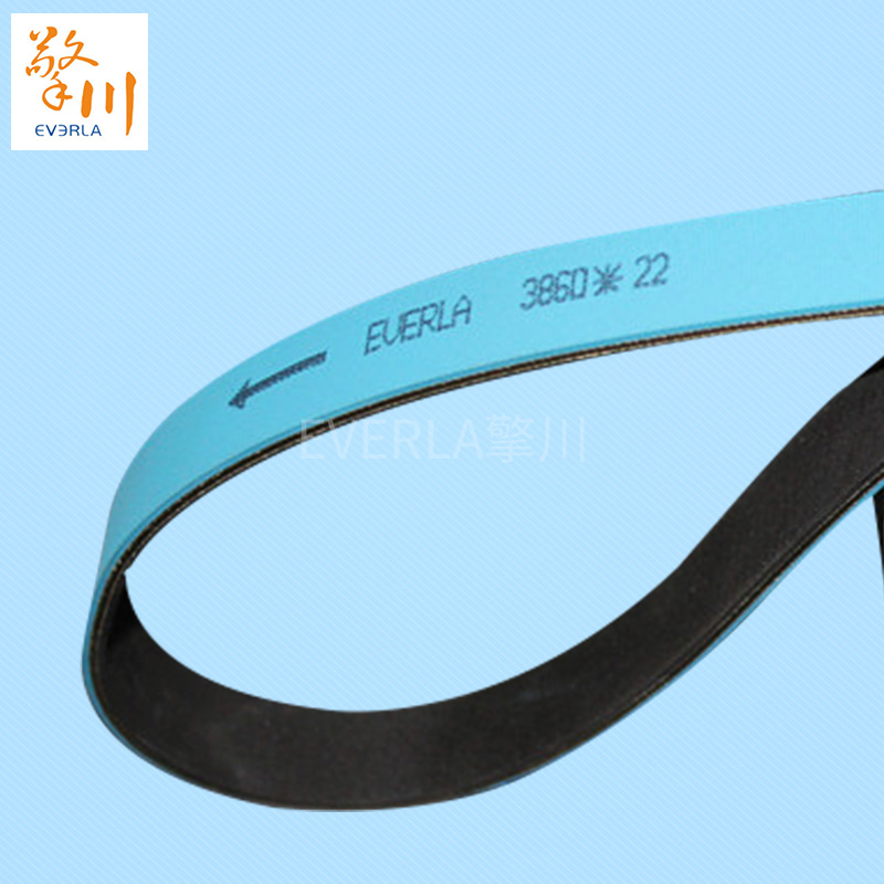 1652335145123824.jpg 擎川片基帶生產廠家