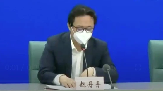 1652758377525976.png ZHAODANDAN.png