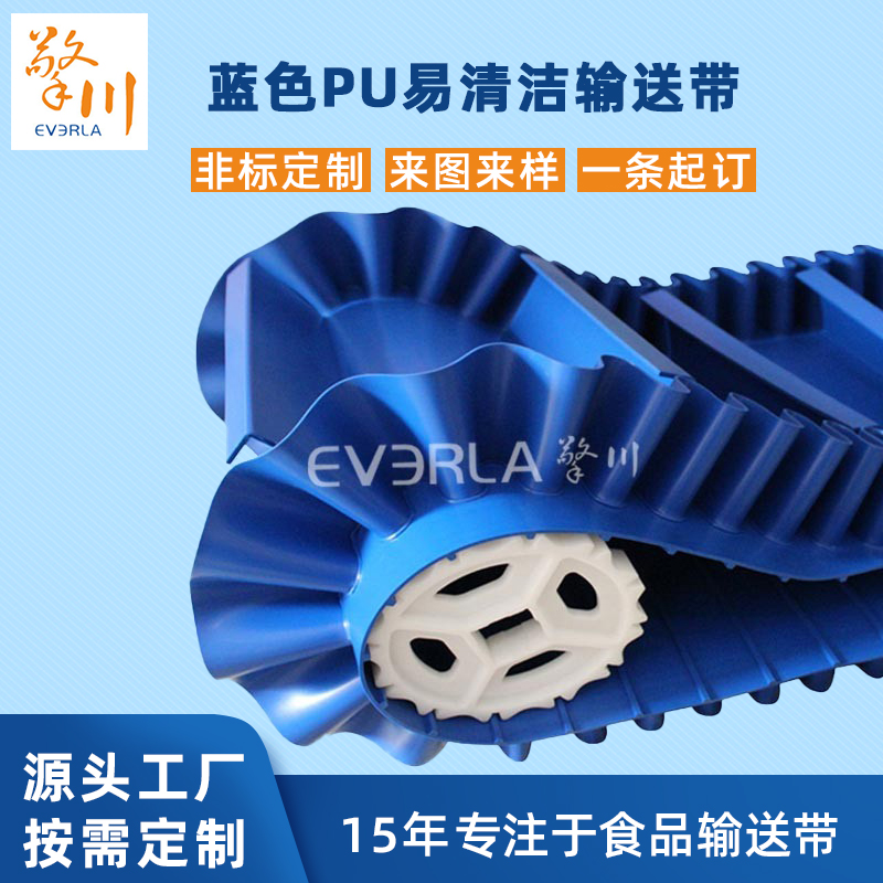 1656053778534032.jpg 主圖01.jpg