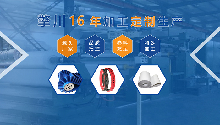 1688546877331134.jpg 16.jpg