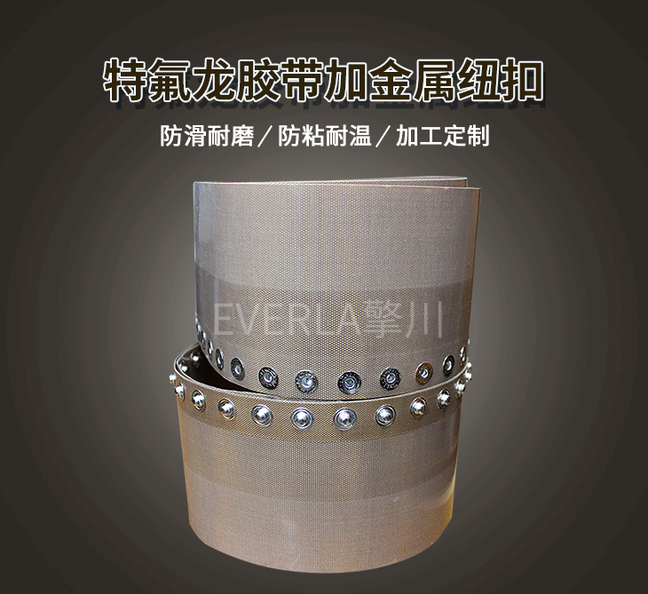 1761096638697032.png image.png